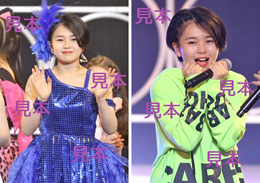 平井美葉『研修生発表会2019～春の公開実力診断テスト～』生写真14枚
