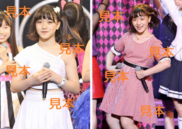 清野桃々姫『研修生発表会2019～春の公開実力診断テスト～』生写真15枚