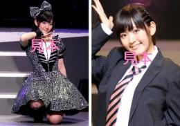 【鈴木愛理】『2010春 〜ショッキングLIVE〜』生写真A65枚