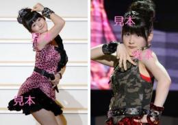 【嗣永桃子】『2010初夏～海の家 雄叫びハウス～』生写真B74枚