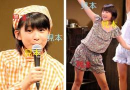【福田花音】『おばぁちゃん家のカレーライス〜スマイルレシピ〜』生写真17枚