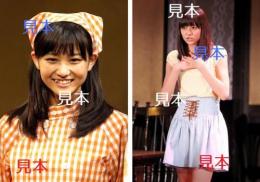 【和田彩花】『おばぁちゃん家のカレーライス〜スマイルレシピ〜』生写真16枚