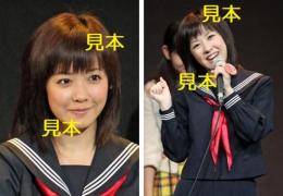 【清水佐紀】『劇団ゲキハロ第9回公演 「三億円少女」』生写真16枚