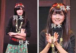 【熊井友理奈】『劇団ゲキハロ第9回公演 「三億円少女」』生写真13枚