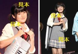 【嗣永桃子】『劇団ゲキハロ第9回公演 「三億円少女」』生写真19枚