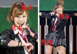 【夏焼雅】『2010秋冬 〜ベリ高フェス!〜』生写真A69枚
