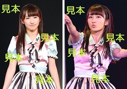 山木梨沙『研修生発表会2016～春の公開実力診断テスト～』生写真14枚