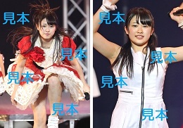 広瀬彩海『研修生発表会2016～春の公開実力診断テスト～』生写真12枚