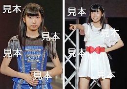 小野琴己『研修生発表会2016～春の公開実力診断テスト～』生写真18枚
