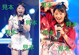 相川茉穂『コンサートツアー 2016春 ～九位一体～』生写真B18枚