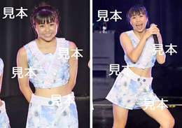 窪田七海『ハロプロ研修生発表会2019　6月～緑～』生写真18枚