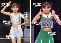 出頭杏奈『ハロプロ研修生発表会2019　6月～緑～』生写真B18枚