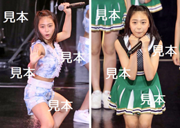 橋迫鈴『ハロプロ研修生発表会2019　6月～緑～』生写真B16枚