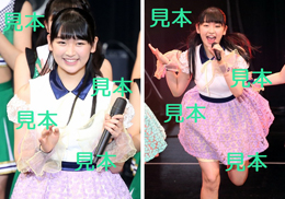 小野瑞歩『ハロプロ研修生発表会2018 3月～さくら～』生写真12枚