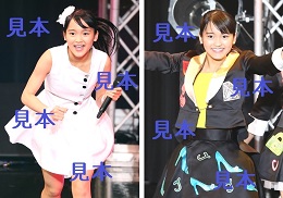 野村みな美『研修生発表会2016 6月～EXCITING!～』生写真15枚