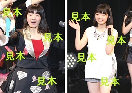 山岸理子『研修生発表会2016 6月～EXCITING!～』生写真14枚