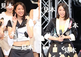 島野萌々子『研修生発表会2016 6月～EXCITING!～』生写真11枚