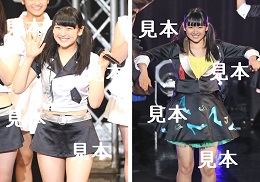 小野瑞歩『研修生発表会2016 6月～EXCITING!～』生写真12枚