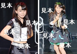 児玉咲子『研修生発表会2016 6月～EXCITING!～』生写真9枚