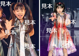 出頭杏奈『ハロプロ研修生発表会2018 6月～にじ～』生写真13枚