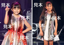 金光留々『ハロプロ研修生発表会2018 6月～にじ～』生写真11枚