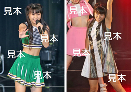 窪田七海『ハロプロ研修生発表会2018 6月～にじ～』生写真9枚