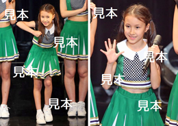 松原ユリヤ『ハロプロ研修生発表会2018 6月～にじ～』生写真12枚