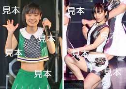 石栗奏美『ハロプロ研修生発表会2018 6月～にじ～』生写真17枚