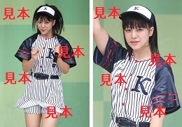 小川麗奈『サンバ/バッチ来い青春/オラは発売記念』生写真15枚