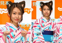 桜井玲香『(乃木坂46)乃木夏46　じゃらんCM猫耳&浴衣姿』生写真15枚