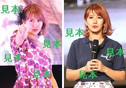 岡井千聖『9月10日は飛天で℃-uteの日(2016)』生写真15枚