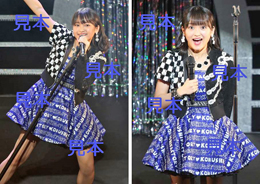 野村みな美『'19春～BEST WISHES!～チャレンジアクト』生写真8枚