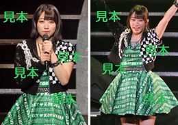 和田桜子『'19春～BEST WISHES!～チャレンジアクト』生写真9枚