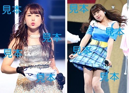 中島早貴『℃-ute2016秋 ～℃OMPASS～』生写真A64枚