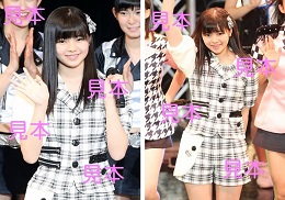 浜浦彩乃『研修生発表会2016 12月～EXCITING!～』生写真9枚