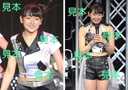 小野瑞歩『研修生発表会2016 12月～EXCITING!～』生写真10枚