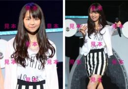 【宮崎由加】『2013春 ツアー帯同 オープニングアクト』生写真6枚
