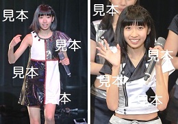 小野琴己『研修生発表会2016 12月～EXCITING!～』生写真12枚