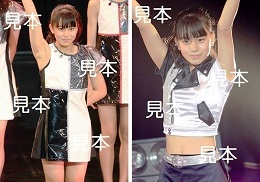 児玉咲子『研修生発表会2016 12月～EXCITING!～』生写真18枚