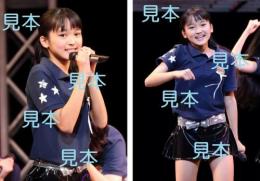 【野村みな美】『カウントダウン2013～12月の生タマゴShow!～』生写真15枚
