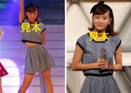【萩原舞】『都会の一人暮らし』 MJ 生写真13枚