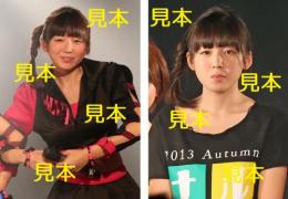 勝田里奈『ナルチカ2013秋 ℃-ute×スマイレージ』生写真12枚