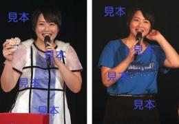 須藤茉麻『ナルチカ 2013秋 Berryz工房×Juice=Juice』生写真15枚
