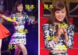 【萩原舞】10周年『武道館スッペシャルライブ2013ゲスト』生写真12枚
