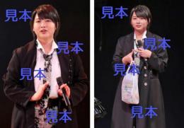 須藤茉麻『もっとずっと一緒に居たかった・ROCKエロティック』生写真12枚
