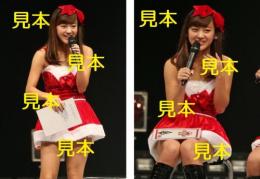 萩原舞『℃-ute2013　Hello! Xmas Days♥　』生写真17枚