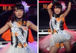 関根梓『2013ハロプロカウントダウンパーティ』生写真7枚
