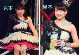 中島早貴『2013ハロプロカウントダウンパーティ』生写真14枚