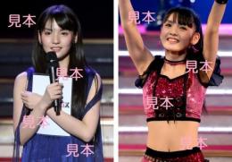 道重さゆみ『Hello!2014冬 ～GOiSU MODE DE-HA MiX～』生写真A16枚