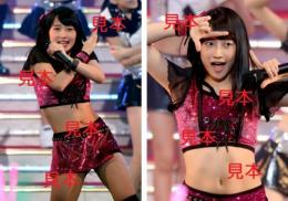 鞘師里保『Hello!2014冬 ～GOiSU MODE DE-HA MiX～』生写真B22枚